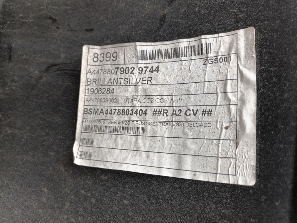 фото №10, Бампер задний mercedes vito w447 lift задняя + жгут