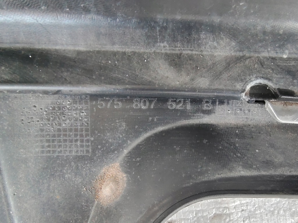 фото №8, Seat ateca 575 бампер задня 575807521b