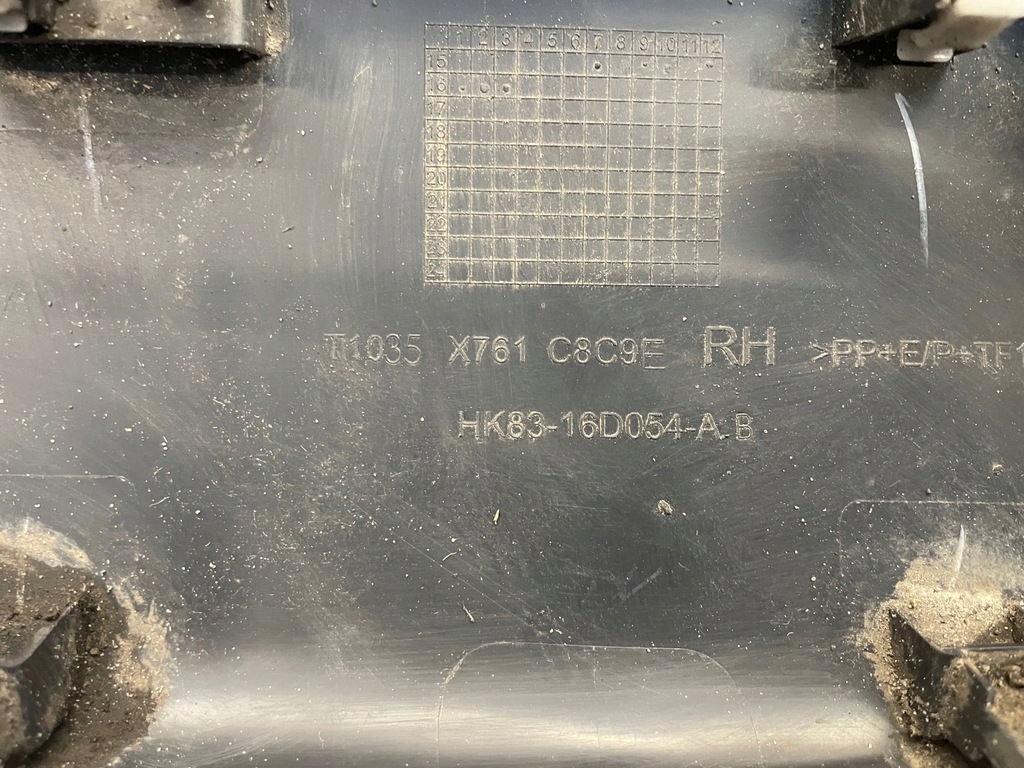 фото №9, Комплект набір накладка молдинг двері крила праве jaguar f-pace x761 b-b