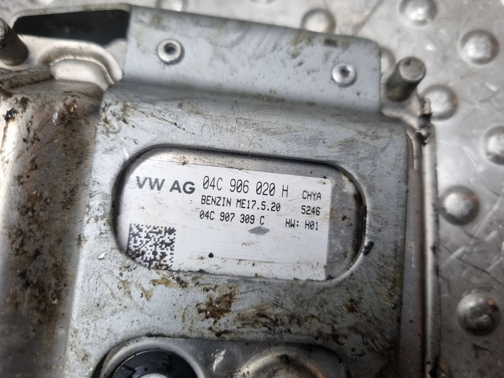 фото №6, Блок керування бортовий комп'ютер двигуна 04c906020h seat mii up citigo 1.0 mpi