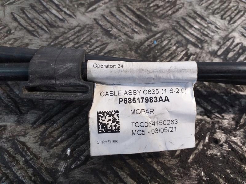 фото №6, Выборщик переключения передач тросы fiat 500x 1.6 jtd