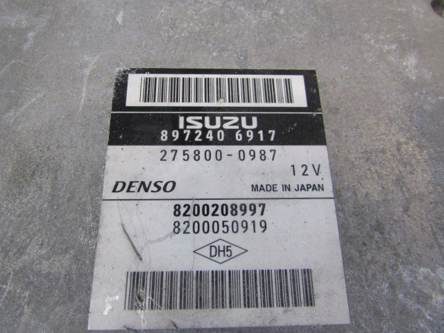 фото №1, Блок управления , бортовой компьютер двигателя renault vel satis