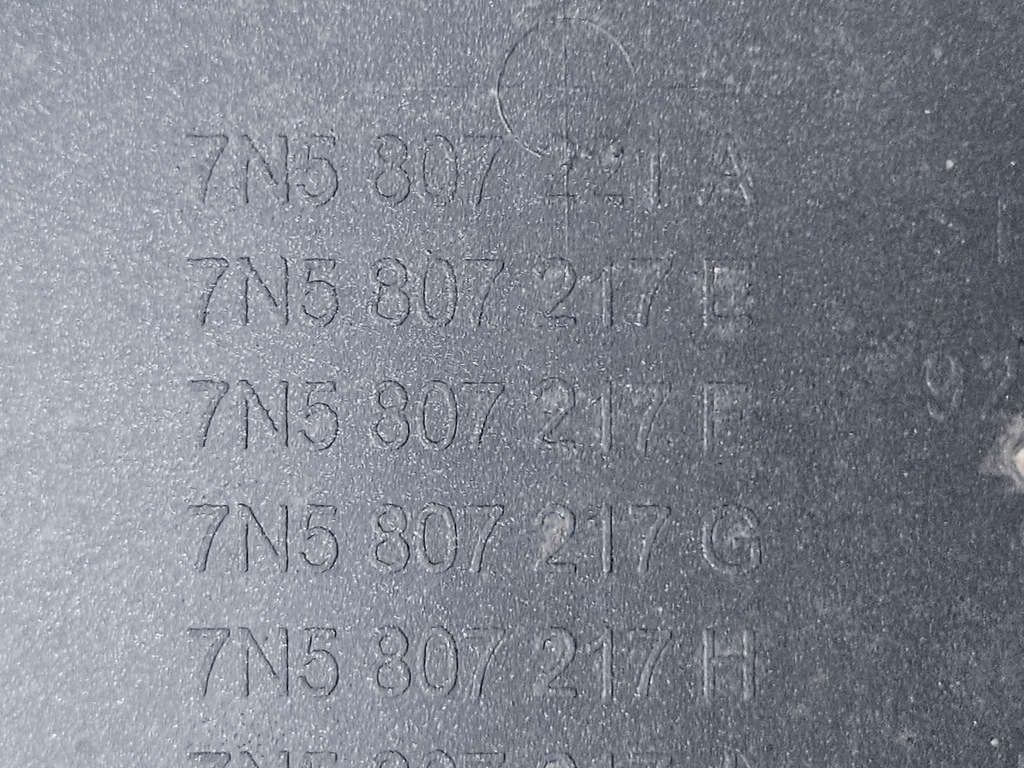 фото №16, Seat alhambra бампер перед pas усилитель 7n0 7n5