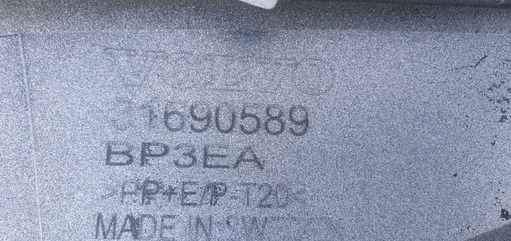 фото №14, Volvo s60 iii v60 18- бампер перед оригинал e219