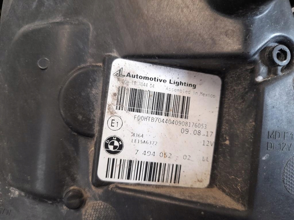 Купить Фара передняя правый  bmw x3 g01 x4 g02 full led адаптивный