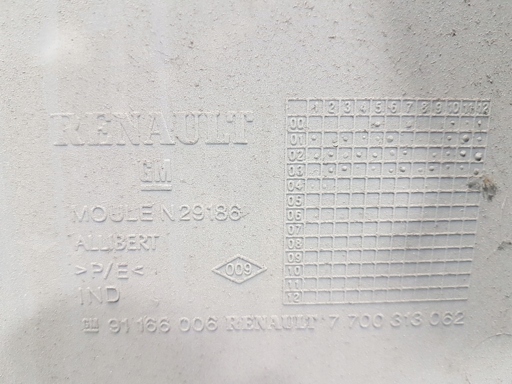 фото №5, Opel vivaro a обивка багажника 91166006