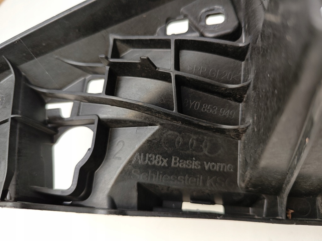 фото №15, Audi a3 8y усилитель решетка решётка бампера радиатора перед 8y0853949