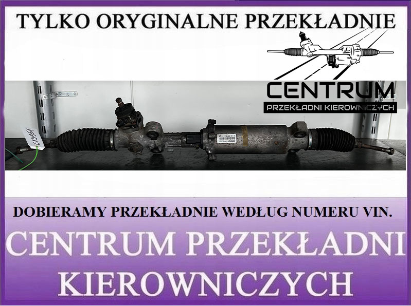 фото №1, Mazda rx-8 rx8 anglik uk gb трансмиссия рулевая рейка система