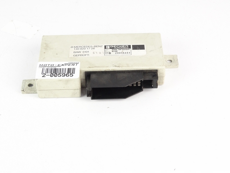 фото №1, Mercedes s w140 sl w129 модуль сигнализация 1408201726