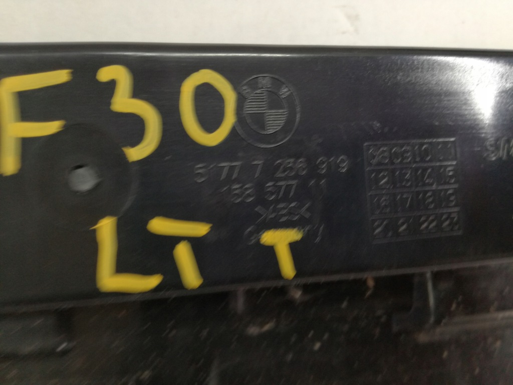 фото №7, Bmw f30 f31 кронштейн напрямна накладки поріг ліва