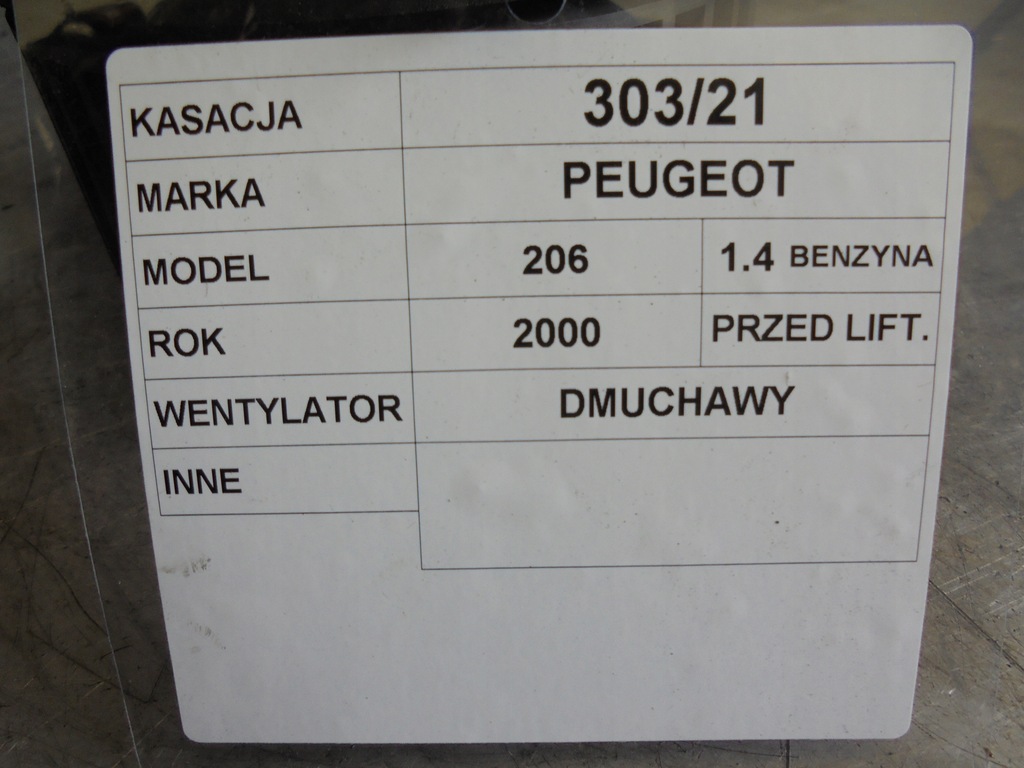 фото №4, Вентилятор вентилятор peugeot 206 1,4b