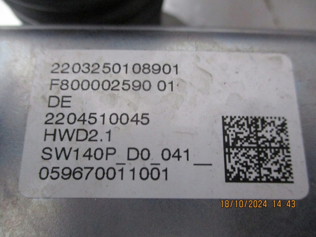 Трансмісія кермова opel grandland x 9833951980 Київ