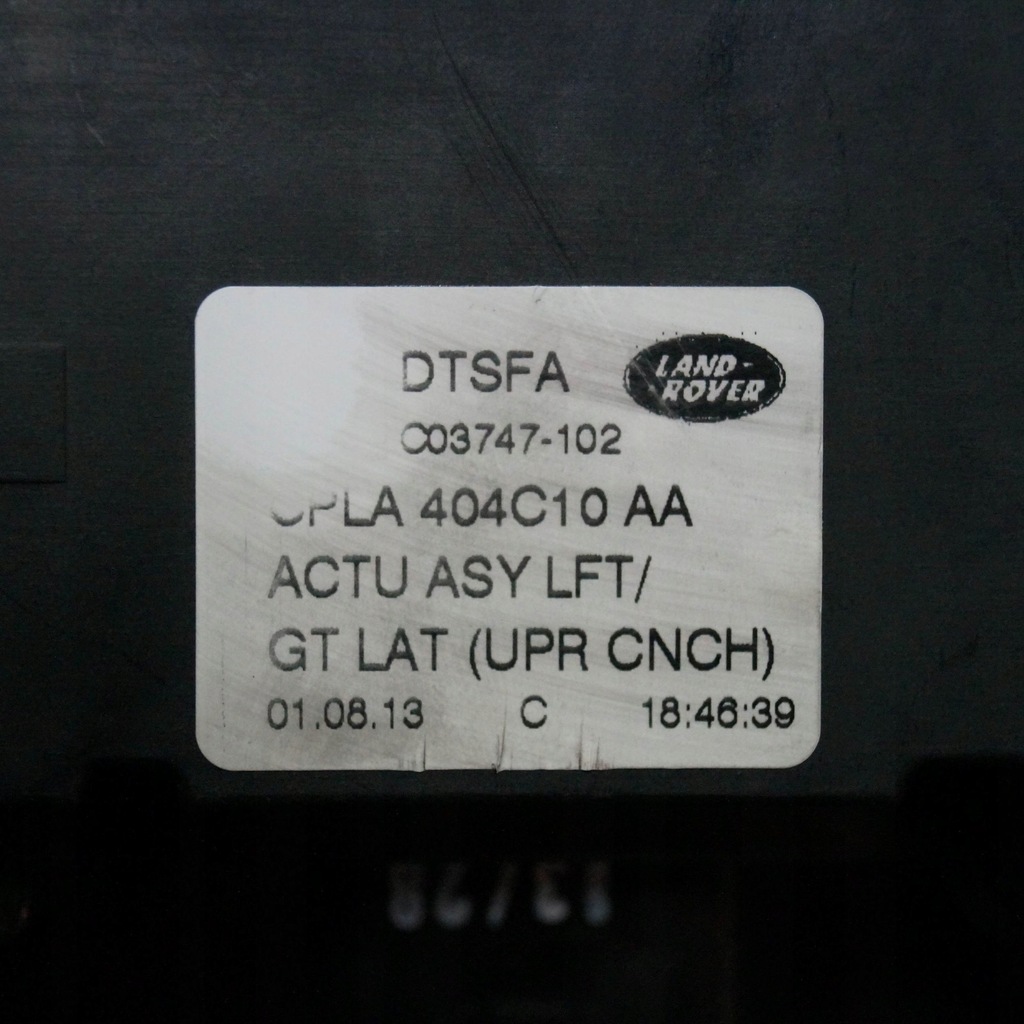 фото №5, Land rover range rover sport l494 2014 замок кришки задній / багажника