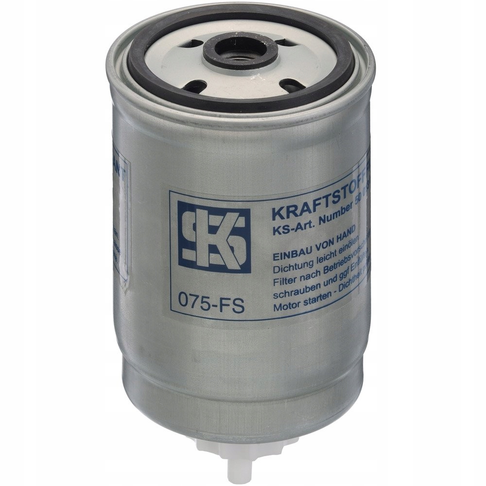 фото №2, Фільтр пального 50013075/kbs