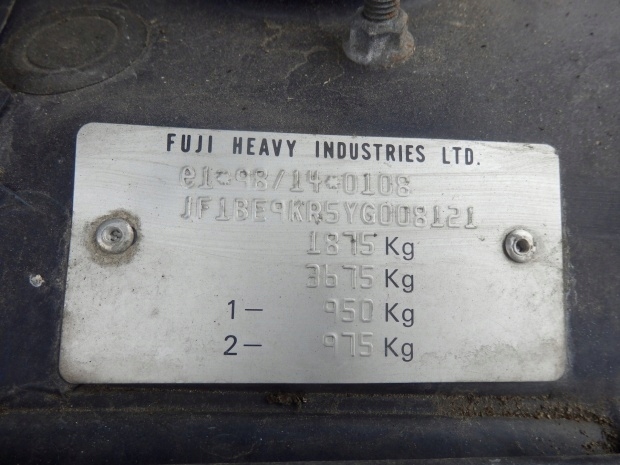 фото №6, Subaru legacy iii 01 2.5 антенна ze усилителем