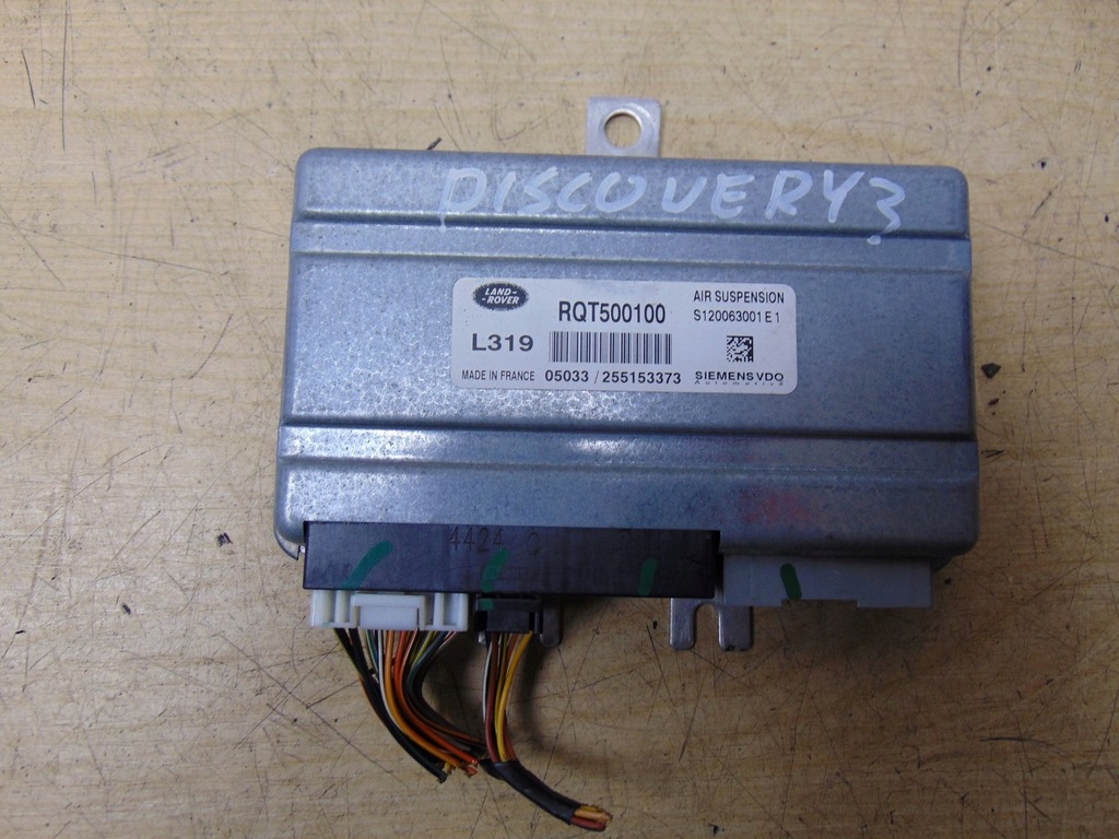 фото №1, Модуль подвеска land rover discovery rqt500100