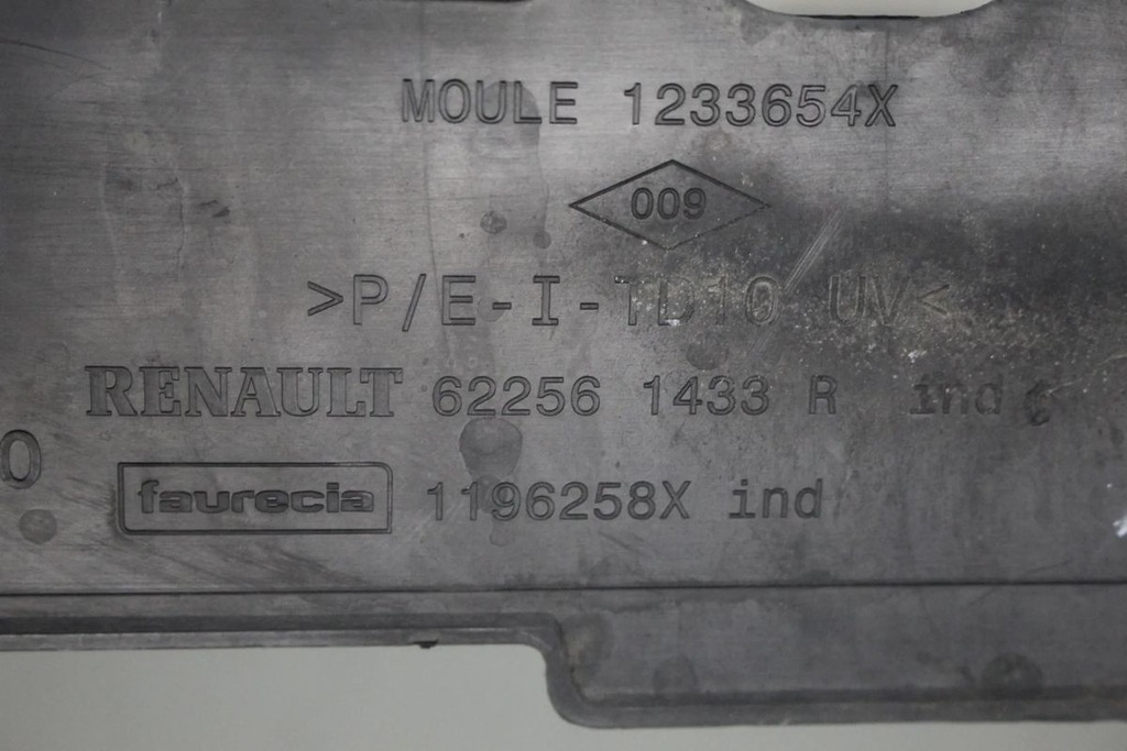 фото №7, Решітка радіатора перед передній renault clio 4 iv 622561433r