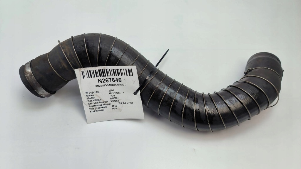 Купить Шланг труба воздухозаборник hyundai h1 2