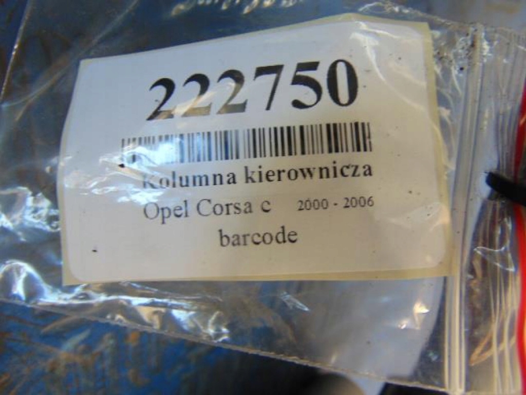 фото №10, Opel corsa c 1.4b колонка кермова 13205206