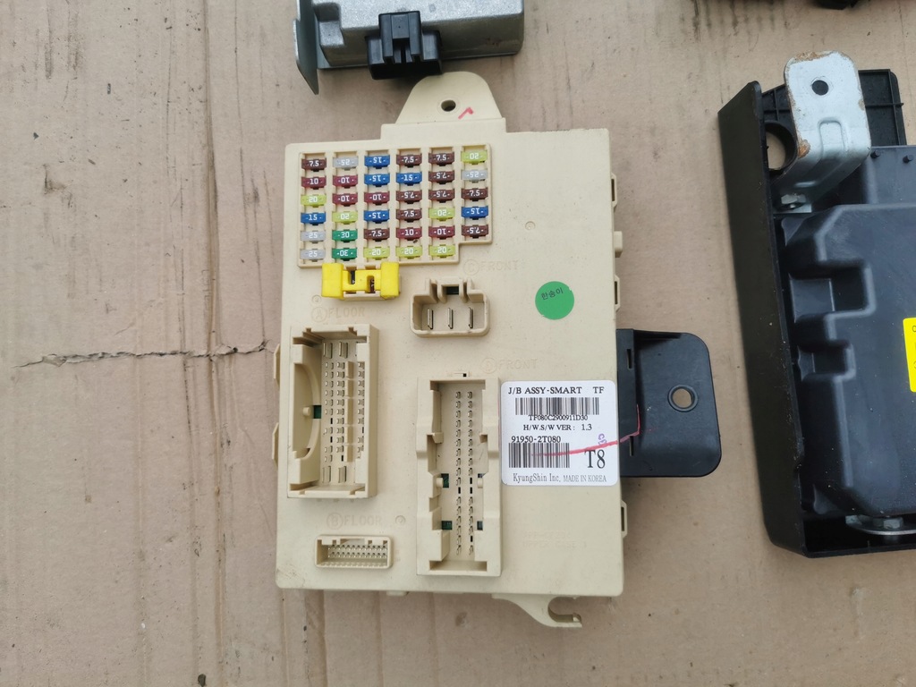 фото №1, Kia optima iii bsi коробка предохранителей