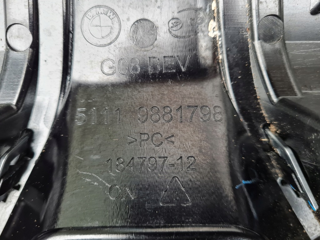 фото №7, Bmw ix3 решётка радиатора решётка радиатора bmw 51119881798