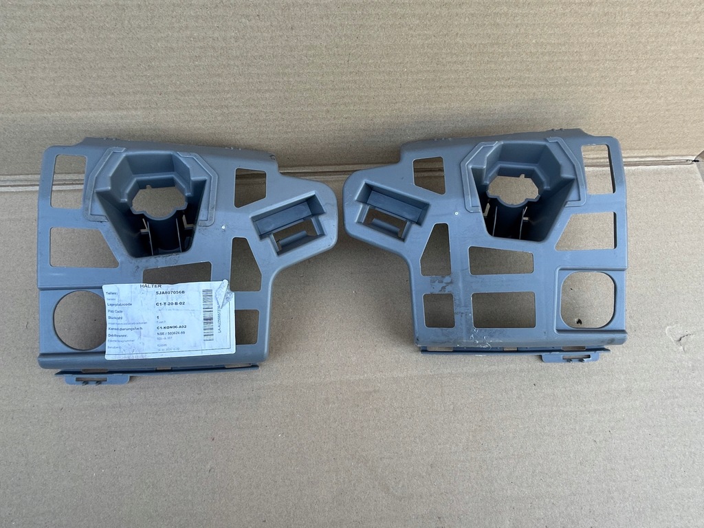 фото №1, Skoda rapid lift правый левый направляющая бампера перед передний