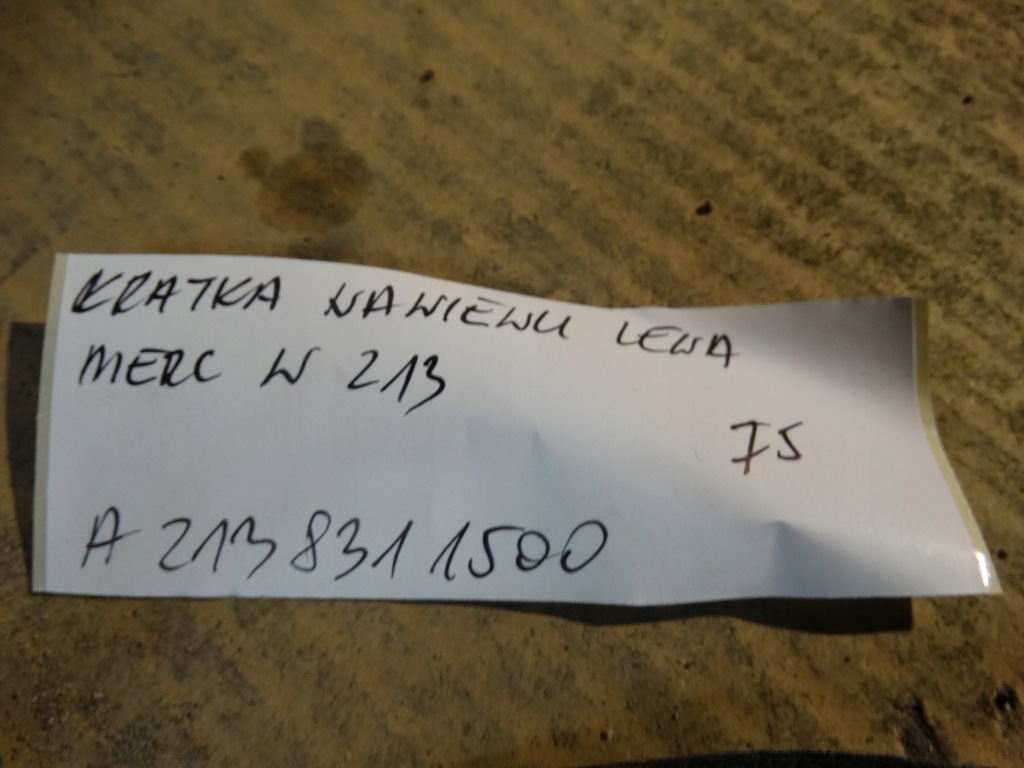 фото №4, Idealna решётка обдув левая mercedes w213 1