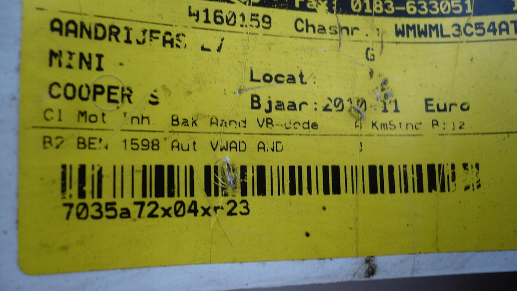 фото №2, Приводной вал левая mini one r55 r56 1,6i автоматическая коробка передач 10r