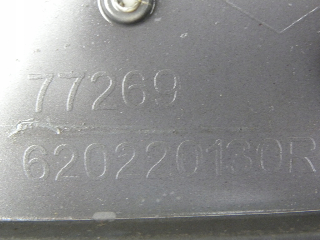 фото №13, Renault talisman lift бампер передній