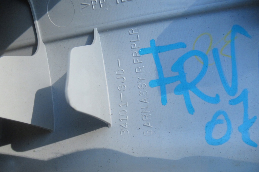 фото №4, Honda fr-v 07r захист стійка правий перед 34101-sjd