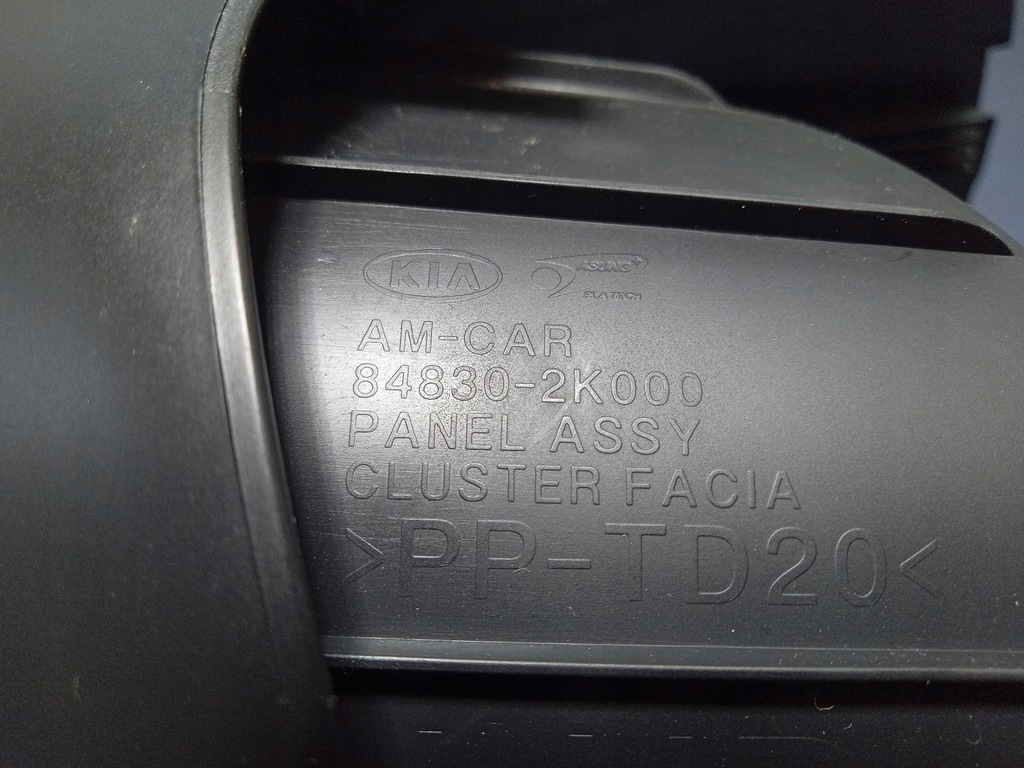 фото №4, Kia soul i защита рамка спидометра 84830-2k000