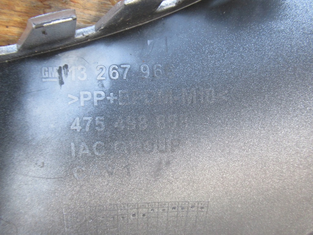 фото №12, Бампер задняя opel meriva b