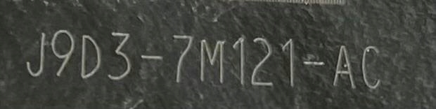 фото №13, Кронштейн двигуна передній jaguar i-pace x590 j9d37m121ac