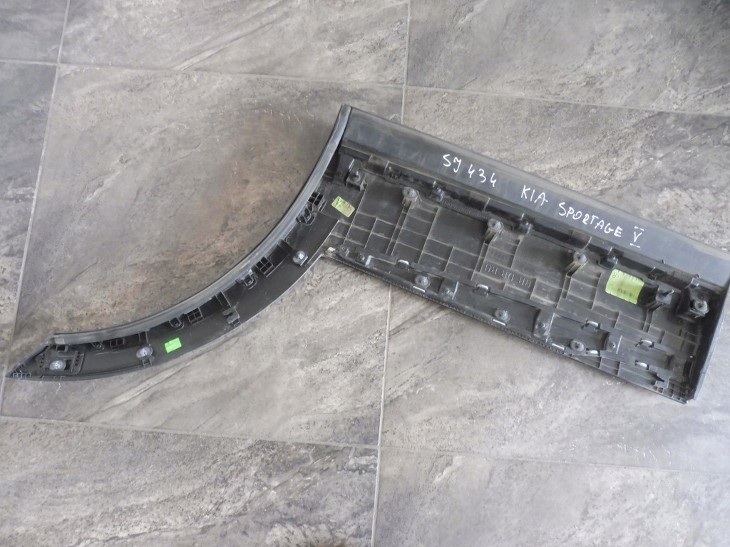 фото №5, Молдинг бічна двері правий задня kia sportage v