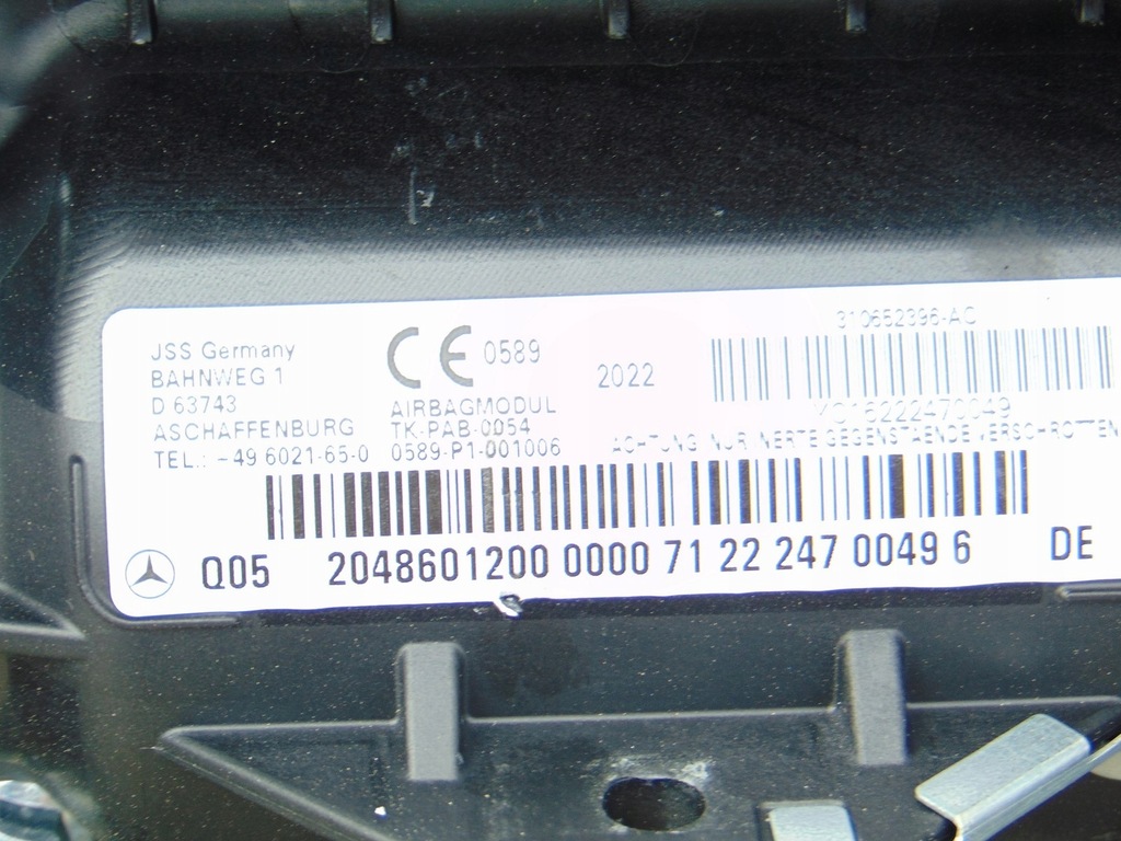 фото №8, Приборная панель консоль приборная панель mercedes glk x204 08- europa