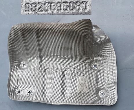 фото №1, Захист теплова citroen ds7 9826695080