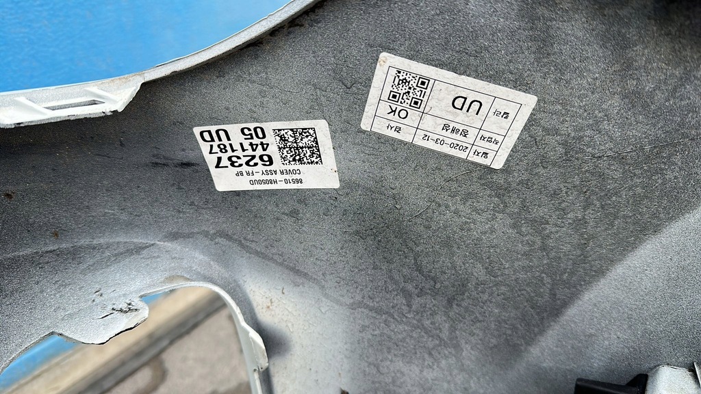 фото №7, Kia rio 2017- бампер передній перед