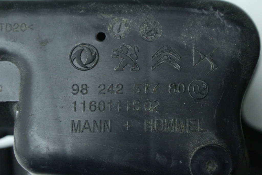 фото №6, Резонатор впуск воздухозаборник воздуха 9824251780 peugeot 208 ii