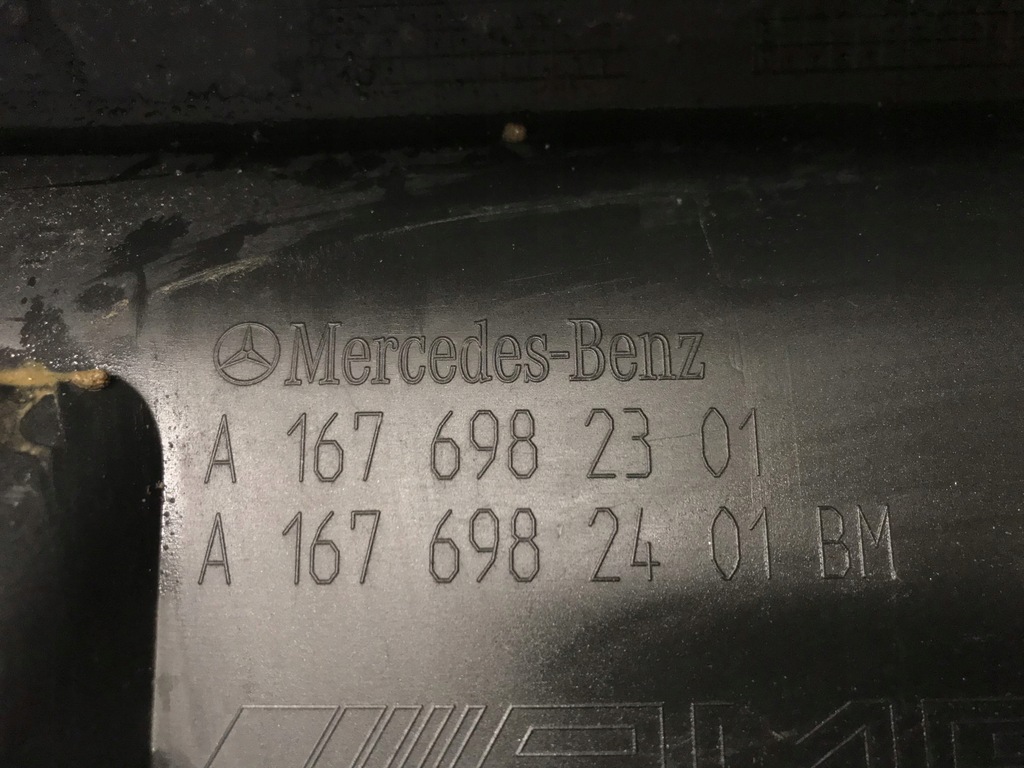 фото №9, Молдинг порог правая mercedes gle w167 amg a1676982301