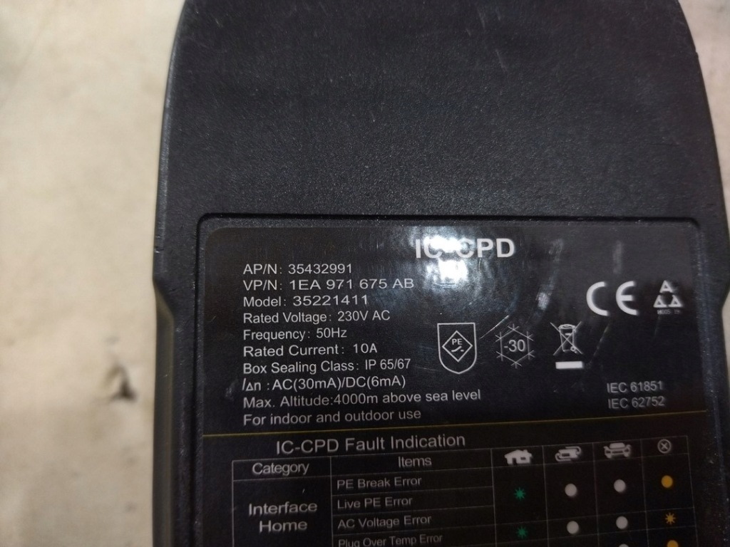 фото №9, 1ea971675ab зарядное устройство ip65/67 230v 50hz vw d4 id5 id7 id.buzz audi e-tron