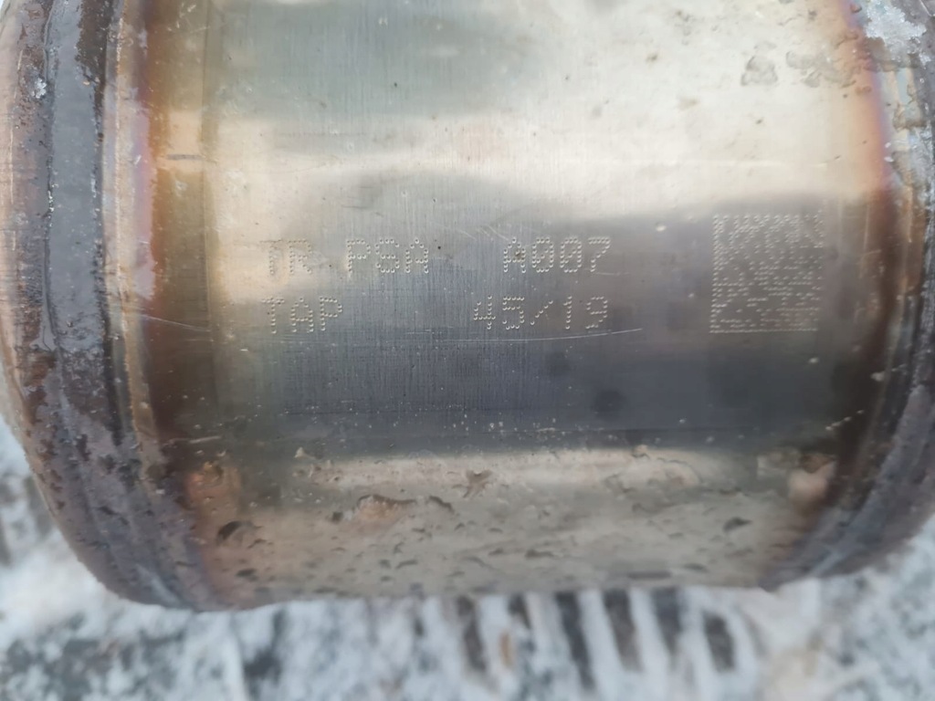 фото №4, Citroen ds4 iii 2021+ вихлоп +каталізатор psa a007