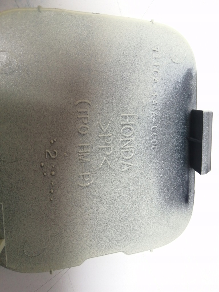 фото №11, Заглушка фаркоп буксирувальний honda 71104-saa-000zk