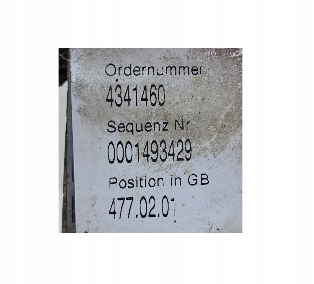 Bmw f10 f11 2.0d комплект радиатор + вентилятор механическая коробка передач 8509170 8509740 $ с Разборки