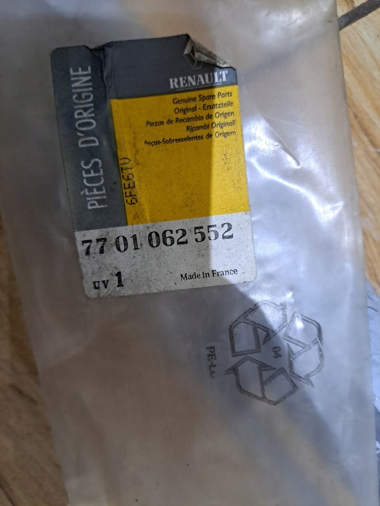 фото №8, Молдинг двері передніх лівих renault vel satis