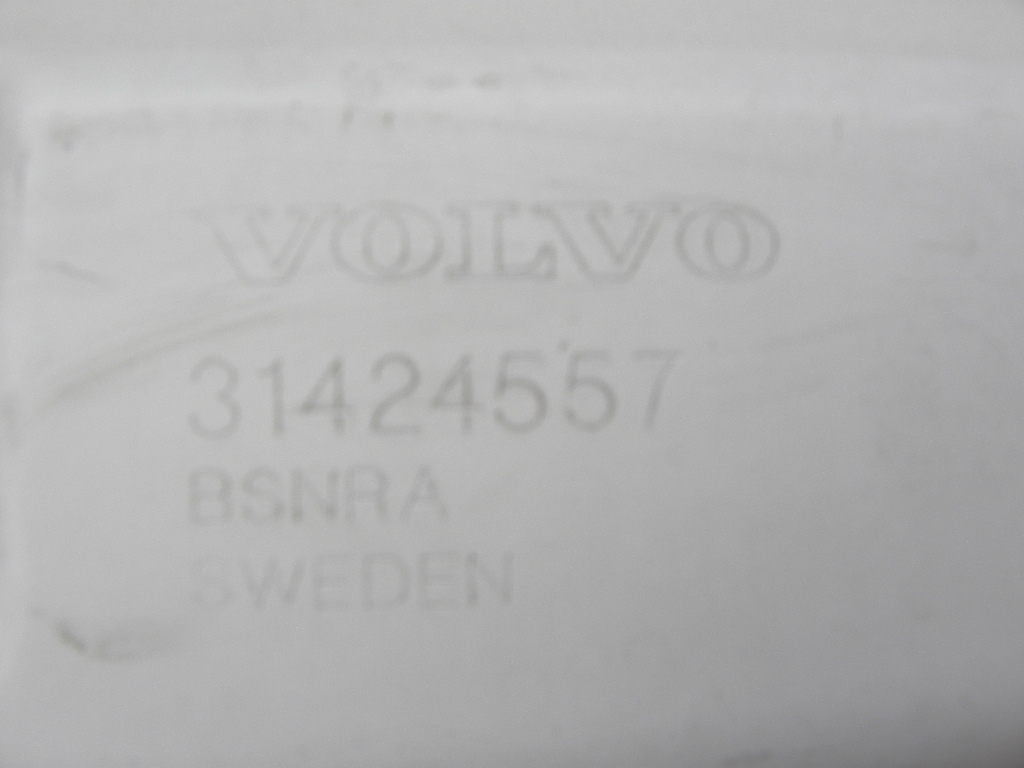 фото №11, Volvo xc60 ii капот передняя 17-2024 rok