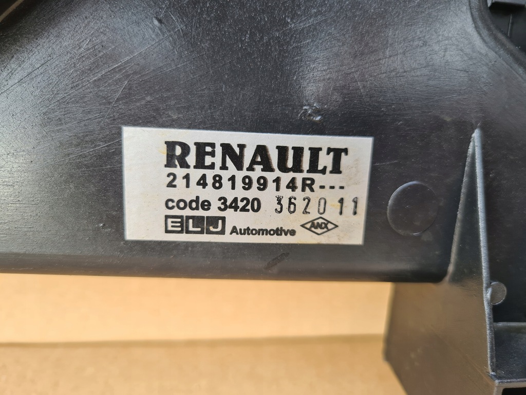 фото №2, Вентилятор dacia duster 2010-