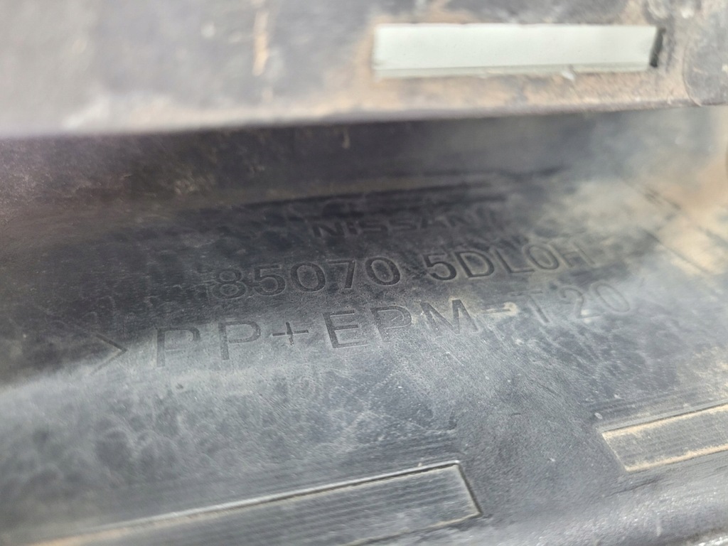 фото №14, Спойлер накладка диффузор бампера задняя infiniti q30 q 30 qx30 15-