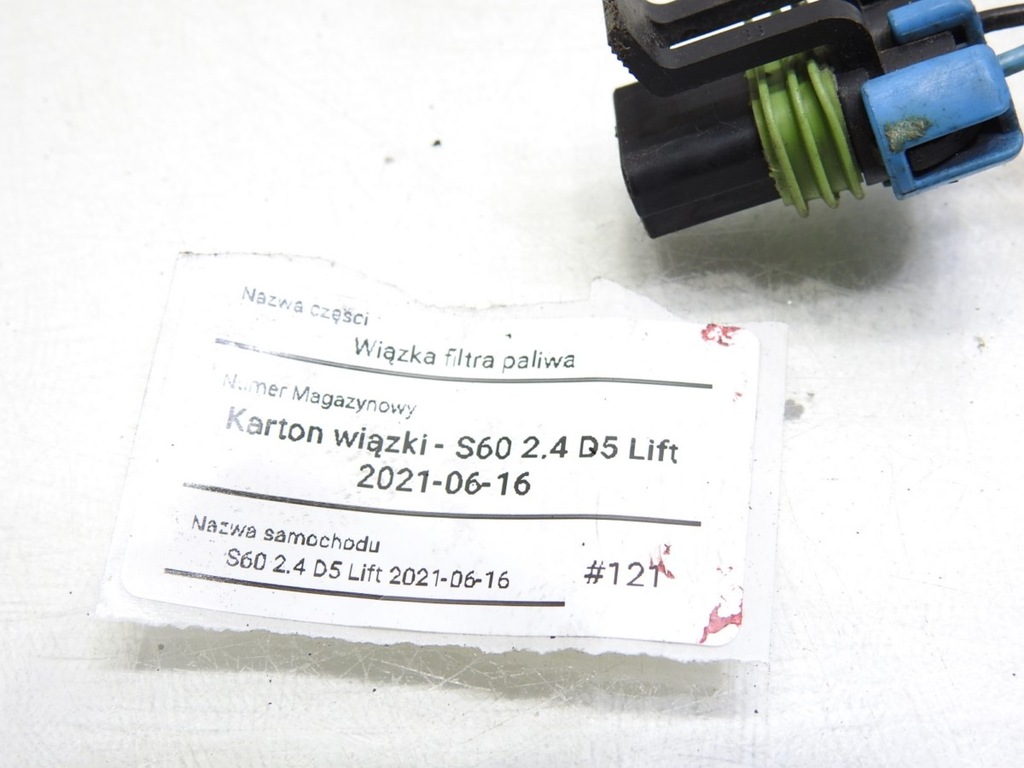 фото №7, Жгут электропроводка фильтра топлива volvo s60 2.4 d5