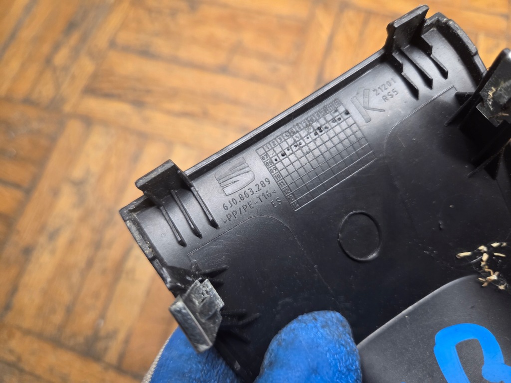 фото №14, Защита тормоза ручного seat ibiza iv 6j 6j0863289