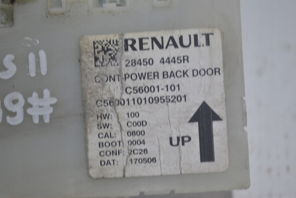 фото №2, Модуль блок керування renault koleos ii 284504445r